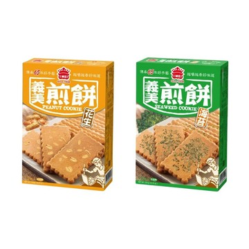 【海外限定】義美 煎餅量販包 231g(花生/海苔)