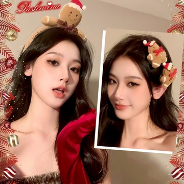 新品🎅🏻🎄【❤︎聖誕薑餅人髮箍❤︎🎅🏻🛷】聖誕節飾品聖誕髮夾拍照道具麋鹿髮箍聖誕髮箍薑餅人套裝薑餅人髮箍聖誕套裝聖誕帽