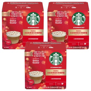 STARBUCKS 星巴克 太妃核果風味拿鐵  21.3g  12個  3盒
