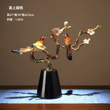 擺件 喜上眉梢擺件 客廳櫃子擺件 喬遷禮物 琺瑯彩高檔輕奢裝飾品 入戶擺件