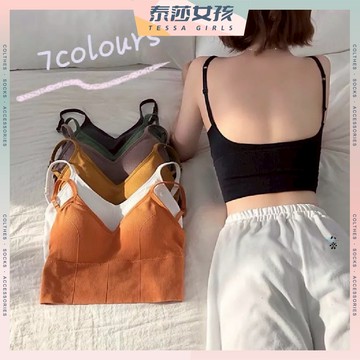 ⭕現貨特賣⭕大U性感美背 挖背內衣 運動內衣 吊帶 背心 內衣 無鋼圈內衣 小可愛 裹胸內衣 瑜珈內衣 露背修身 露背