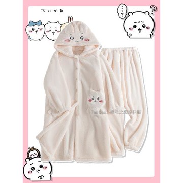 吉伊卡哇chiikawa珊瑚絨睡衣女款秋冬季睡袍加厚加絨可愛可外穿