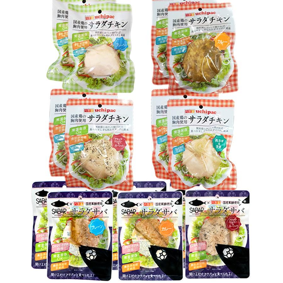 国産 サラダチキン＆サバ 7種類14食セット 無添加 常温保存