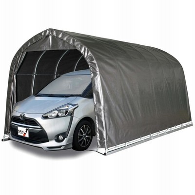 南栄工業 パイプ車庫 3256UMSV 「4梱包」 通販 LINEポイント最大0.5