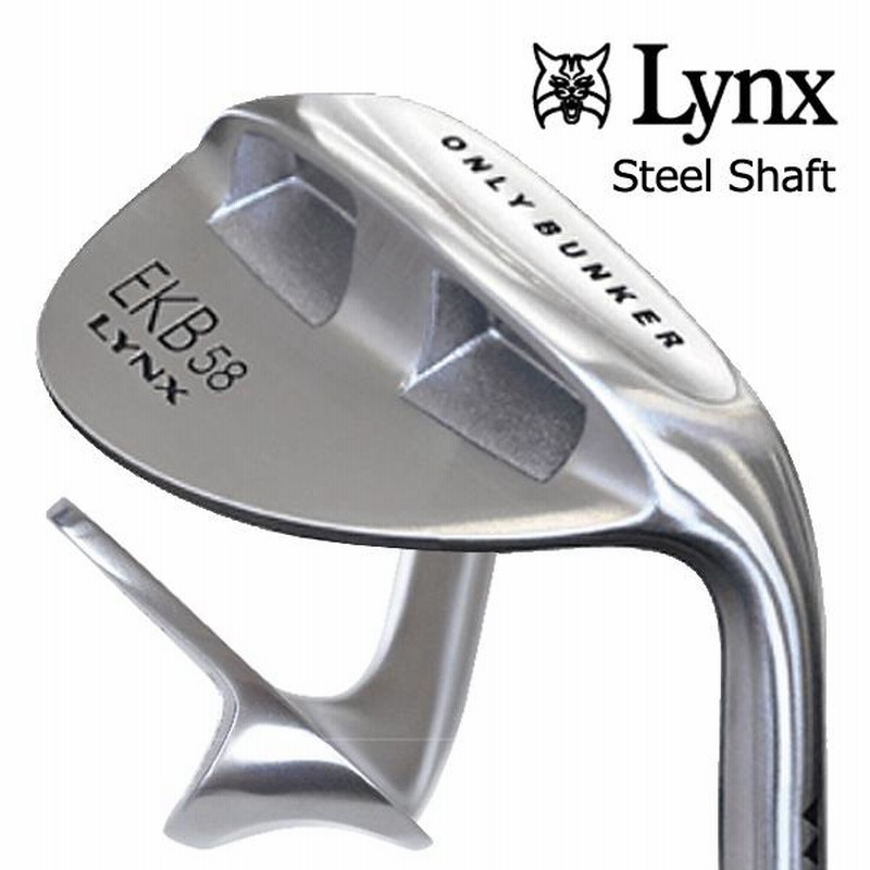 1273]LYNX リンクス EKB58 ウェッジ オリジナルスチール(WEDGE) 58度