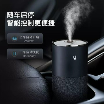 汽車香氛 車用擴香 夾式芳香車內香水 貓星人車載智能香薰機自動噴香機汽車香水香氛噴霧車內除味補充液