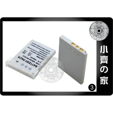ENEL8 S51 CS6 S7 S8 S9 系列 P1 P2 EN-EL8 小齊3