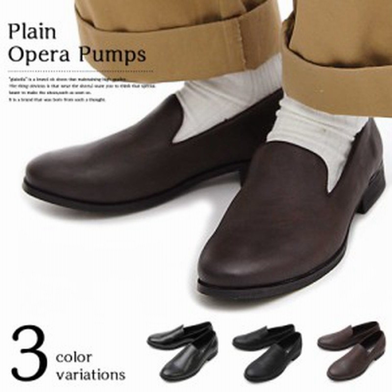 オペラシューズ メンズ パンプス スリッポン メンズ靴 ドレスシューズ ビジカジ Hit D Pre D 父の日 通販 Lineポイント最大1 0 Get Lineショッピング