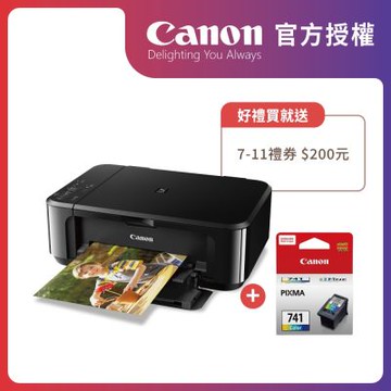 官方授權｜Canon PIXMA MG3670 三合一自動雙面列印多功能印表機 + CL-741 原廠彩色墨水匣 標準容量 公司貨