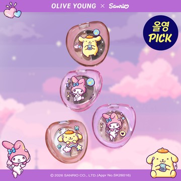 [Sanrio EDITION] ETUDE What's In My Eyes (33 Colors)