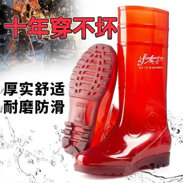 茶色戶外男士雨鞋速幹高筒防水勞保工地鞋防滑膠鞋雨靴速洗款雨鞋 加厚耐磨止滑 防雨鞋 防水鞋 高筒 雨天必備 防水雨鞋
