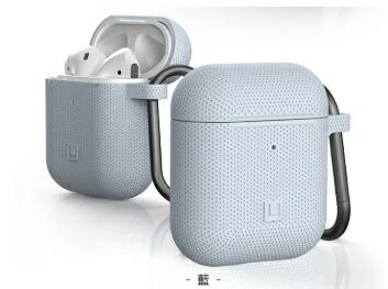 UAG[U] AirPods 耐衝擊保護殼-藍