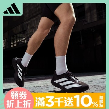 【adidas 愛迪達】 ADIZERO EVO SL 跑鞋 慢跑鞋 運動鞋 男 JP7149
