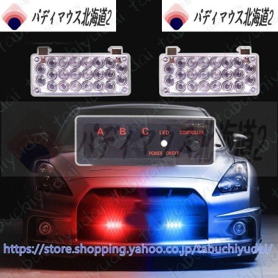 SpeedTech Lights K-Force 27 ミニライトバー 168ワット LED ストロボ