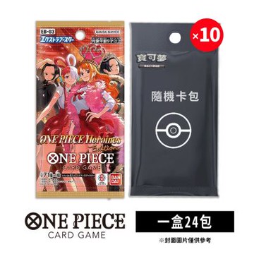 航海王卡牌 海賊王  OPTCG 特殊補充包 EB-03 日文版+PTCG隨機彈卡包x10包