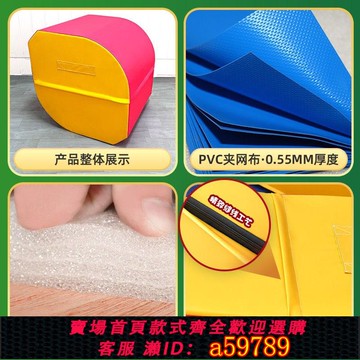 【全網低價 可打統編】空翻輔助神器后空k翻輔助器墊子跆拳道訓練武術體操訓練軟體海綿