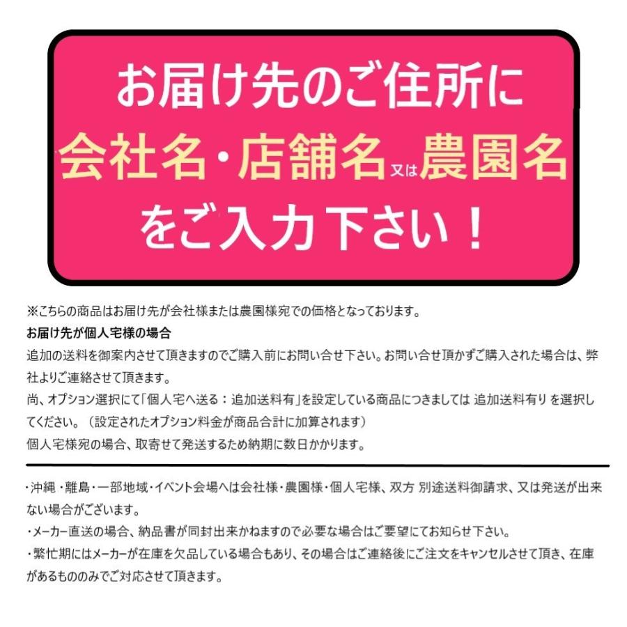 お も て な し 箱 3kg用 ワンタッチ式 フルーツギフト箱 30枚　汎用 発送用 果物箱 ギフト箱 3キロ 箱のみ モウルド対応  丈夫 箱