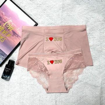 8593 用戶標註💝夏季冰絲情侶內褲一男一女性感蕾絲邊速乾透氣中腰平角褲夫妻套裝9OK6
