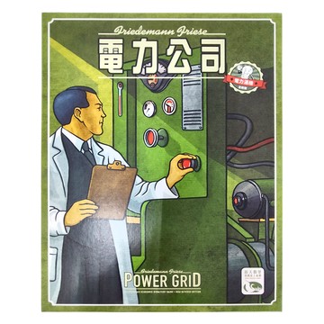SWAN PANASIA 新天鵝堡 泛亞天鵝桌遊 13歲以上  電力公司  1盒