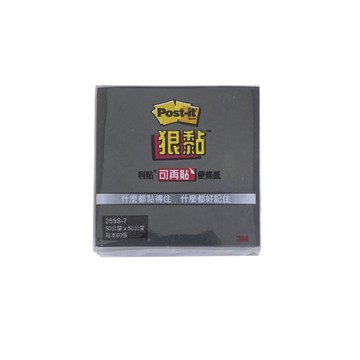 3M 255S 2x2狠黏便利貼-黑色