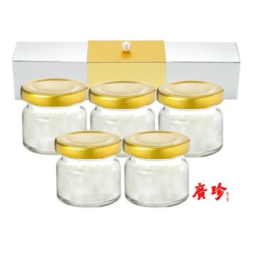 【廣珍】如珠如寶格格燕窩(每盒附珍珠一顆)(無糖)5瓶/盒