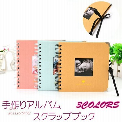 卒業寄せ書きアルバムの通販 758件の検索結果 Lineショッピング