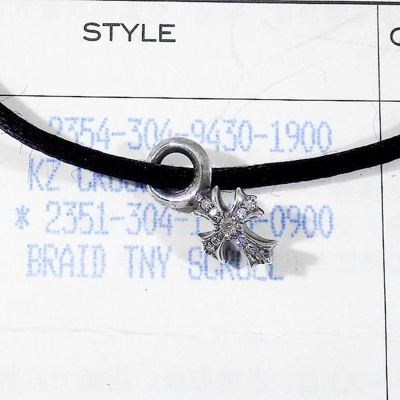 クロムハーツ Chrome Hearts KZブレスレット インボイス原本