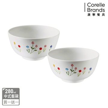【美國康寧】(買1送1)CORELLE春漾花朵中式飯碗