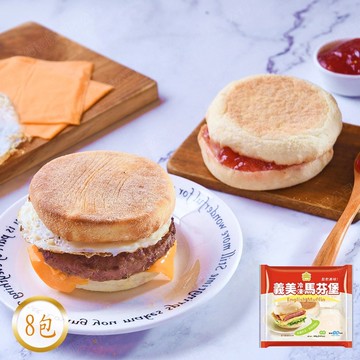 【義美】原味馬芬堡x8包(60gX4個/包)