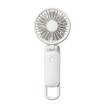 【Rhythm】日本勾掛式雙扇葉摺疊手提風扇3.2 - 淺白灰
