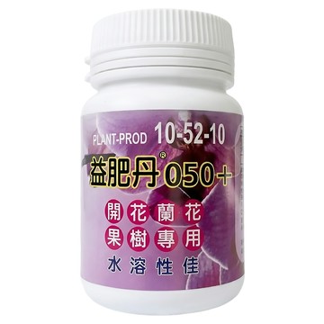 Plant-Prod 益肥丹050+開花蘭花果樹專用肥200g  1入  200g