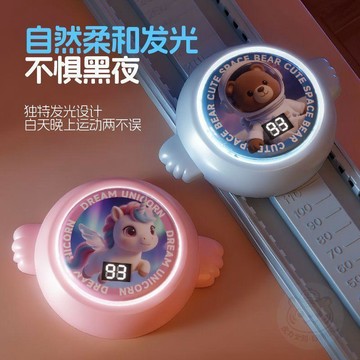 💥限量特價💥新款兒童摸高器拍打語音計數鼓勵發光摸高器男女孩跳躍跳高訓練器