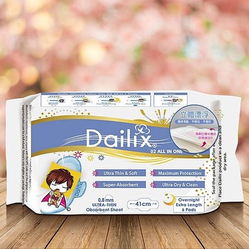 Dailix 立體漂浮吸血鬼超瞬吸抑菌淨味乾爽衛生棉(41cmx6片)【小三美日】 DS022007