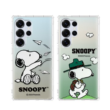S25 系列殼 史努比/SNOOPY 正版授權 三星 Galaxy S25 Ultra 漸層彩繪空壓手機殼
