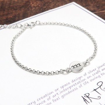 ART64 純銀 簡約圓形 雙圈款 925純銀手鍊【單面刻字】 客製化 訂製 女生手鍊