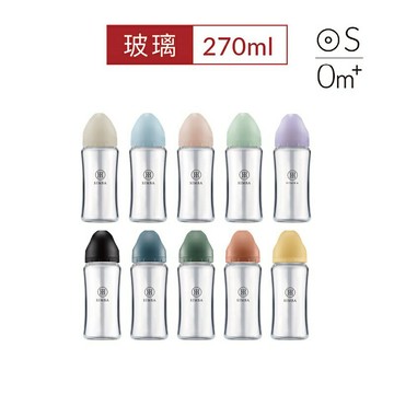 小獅王辛巴Simba 蘊蜜質金玻璃寬口防脹氣奶瓶270ml(多款可選)★衛立兒生活館★