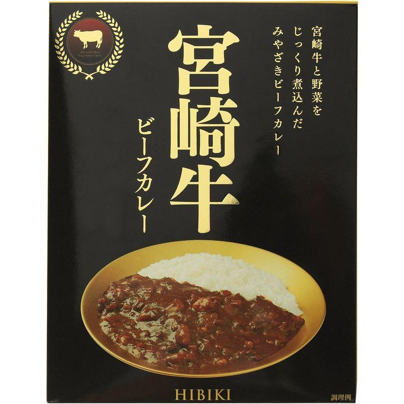 響 宮崎牛ビーフカレー 180g