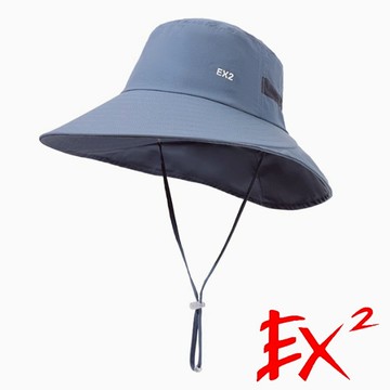 【EX2德國】女款抗菌圓盤帽『迷霧藍』367135