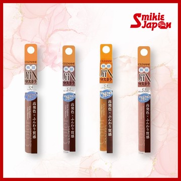 【日本直購】CEZANNE 纖細眉膏 柔和 健康的外觀，具有多種色調极细眉膏 高发色 C1  4.0g 微妙颜色