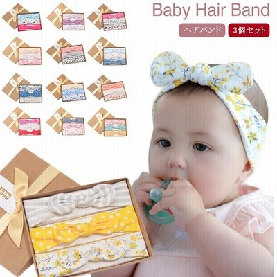 3個セット ベビーヘアバンド リボン ヘアバンド 女の子 赤ちゃん 新生児 可愛い ベビー キッズヘアバンド ベビー 髪飾り キッズ 子供 ドレスアッ 通販 Lineポイント最大get Lineショッピング