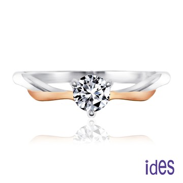 ides愛蒂思 唯一鍾情。GIA 30分E/SI1八心八箭3EX完美車工鑽石戒指
