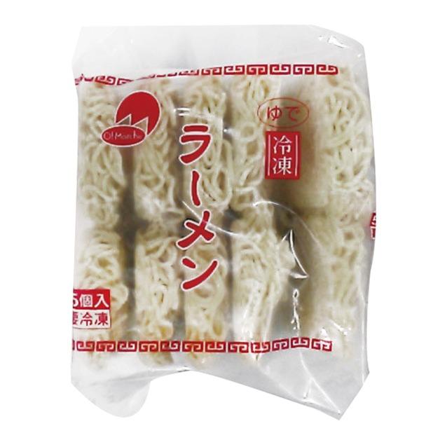 冷凍食品 OM)冷凍ラーメン　200g×5袋