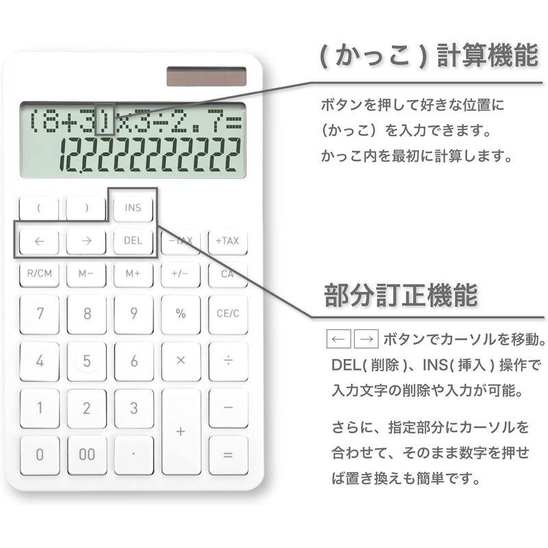 アスカ 電卓 計算式表示電卓 ()計算可 C1242W