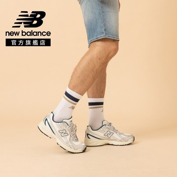 【New Balance】 NB 復古鞋_中性_藍綠銀_U7402EL-D楦 740 (版型正常)