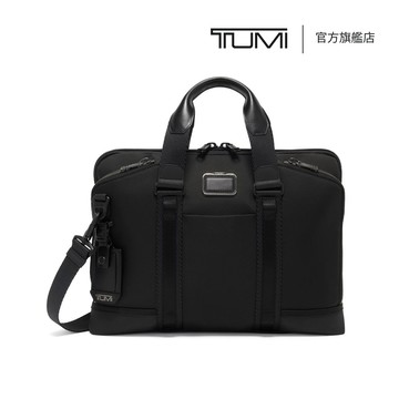 Alpha Bravo Academy 公事包