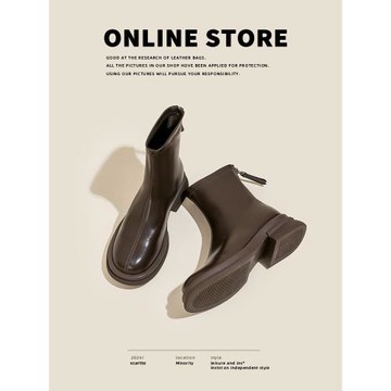 奢加圖真皮英倫風馬丁靴女2024新款厚底短靴彈力靴單靴瘦瘦靴女