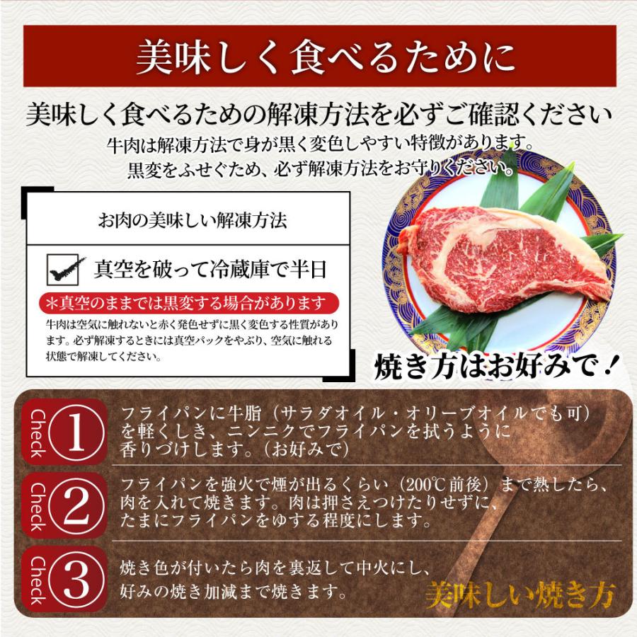 ステーキ 黒毛和牛 ロース 180g×2枚（合計360g）肉 お歳暮 ギフト 食品 お祝い プレゼント 牛肉 霜降り 贅沢 黒毛 和牛 国産 祝い 記念 通販