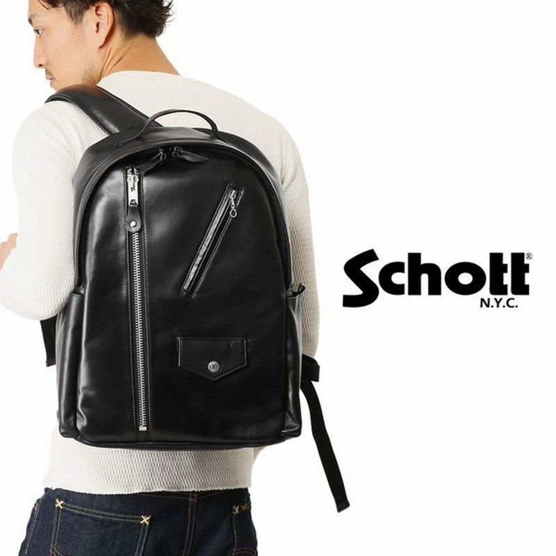 Schott ショット Riders Day Pack ライダース デイパック リュック バックパック メンズ レザー 本革 ワンスター ブランド クーポン対象外 通販 Lineポイント最大0 5 Get Lineショッピング