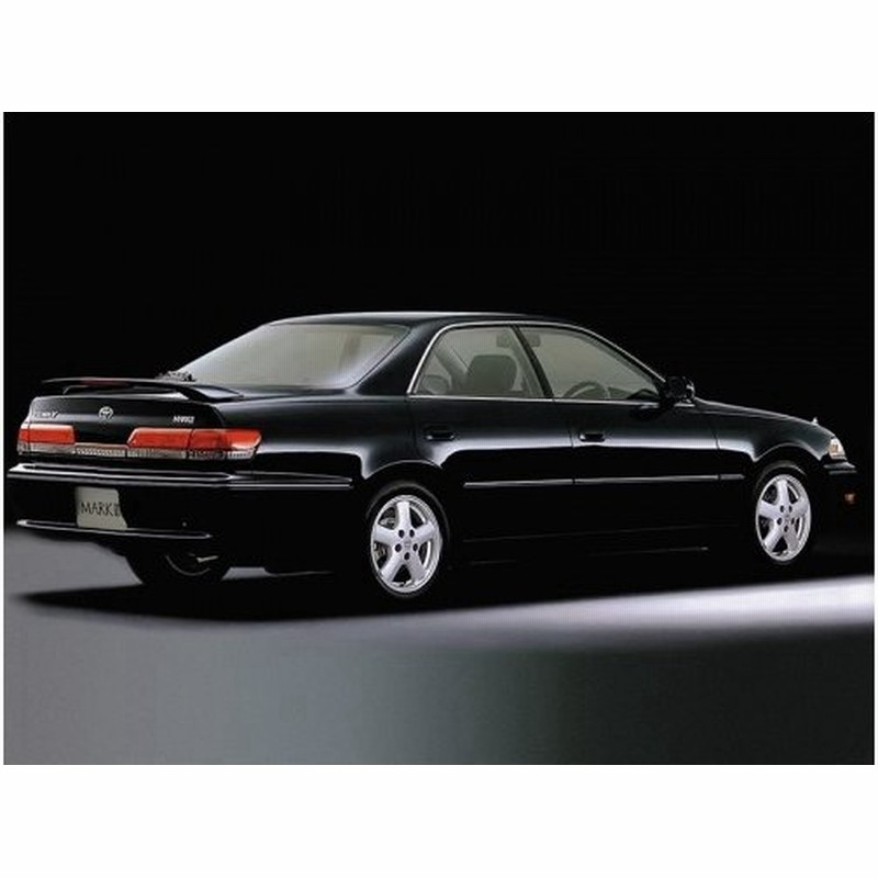 トヨタ Jzx100 マークii ツアラーv 00 アオシマ 1 24ザ モデルカー 100 プラモデル 通販 Lineポイント最大0 5 Get Lineショッピング