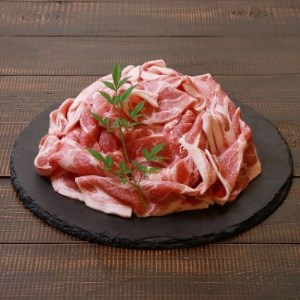 越後もち豚肩ロース肉(すきやき用)1.1kg